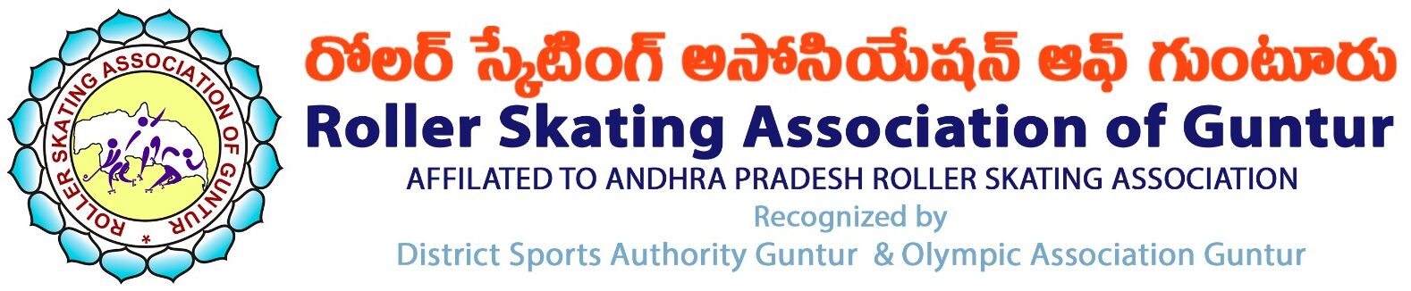 Roller sports in Guntur